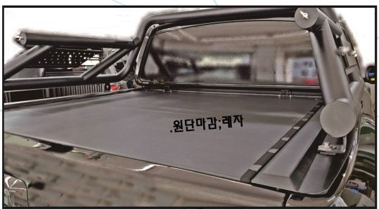 19b3cab754ff14471de006de655eff03_1585814446_4853.jpg