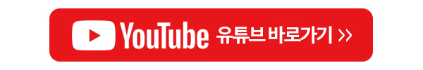 신라Jeep(신라지프)__