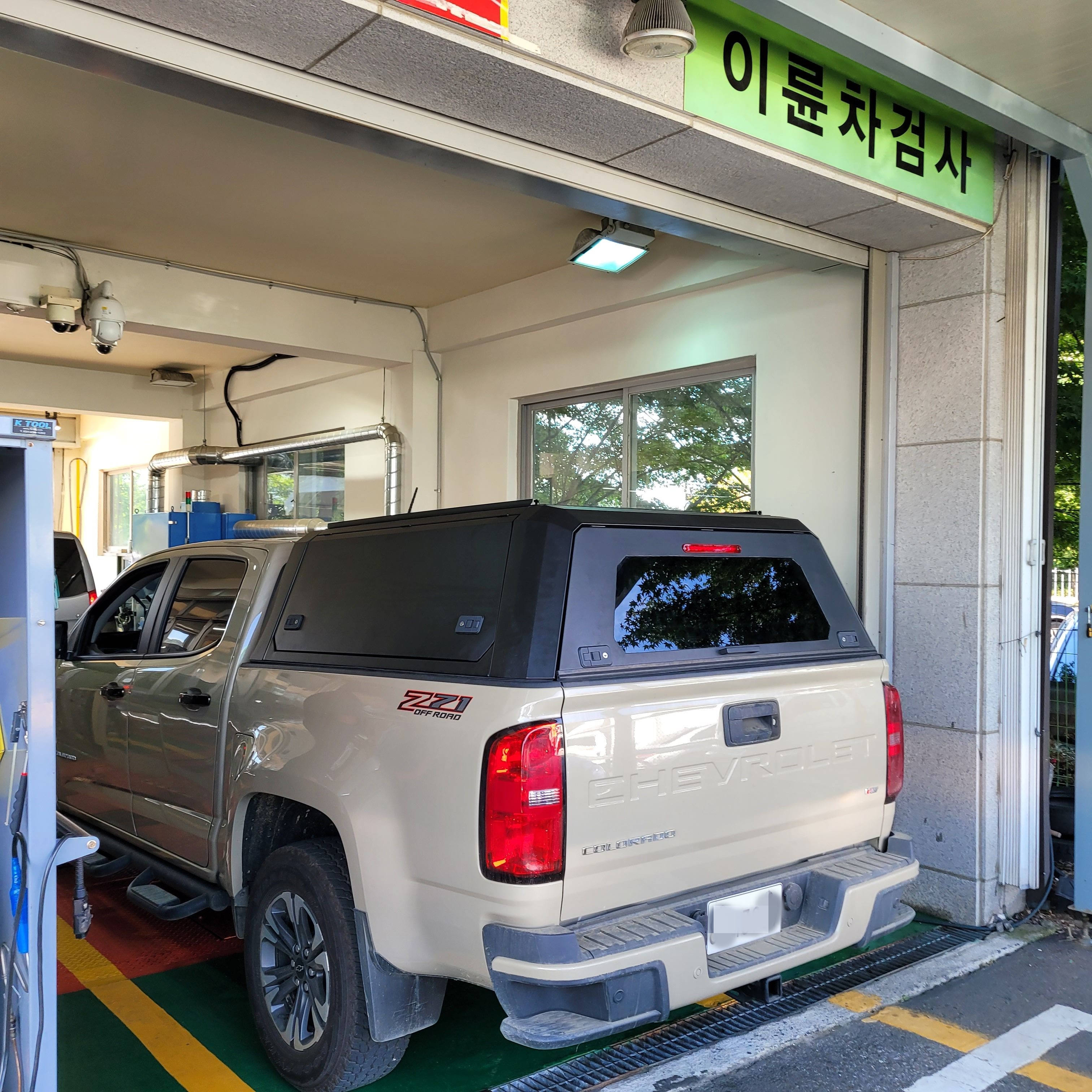 /user/s/shillajeep/editor/2209/452b777aaeccdc9f6ee7c6ae753122fa_1664419089_5423.jpg 이미지크게보기