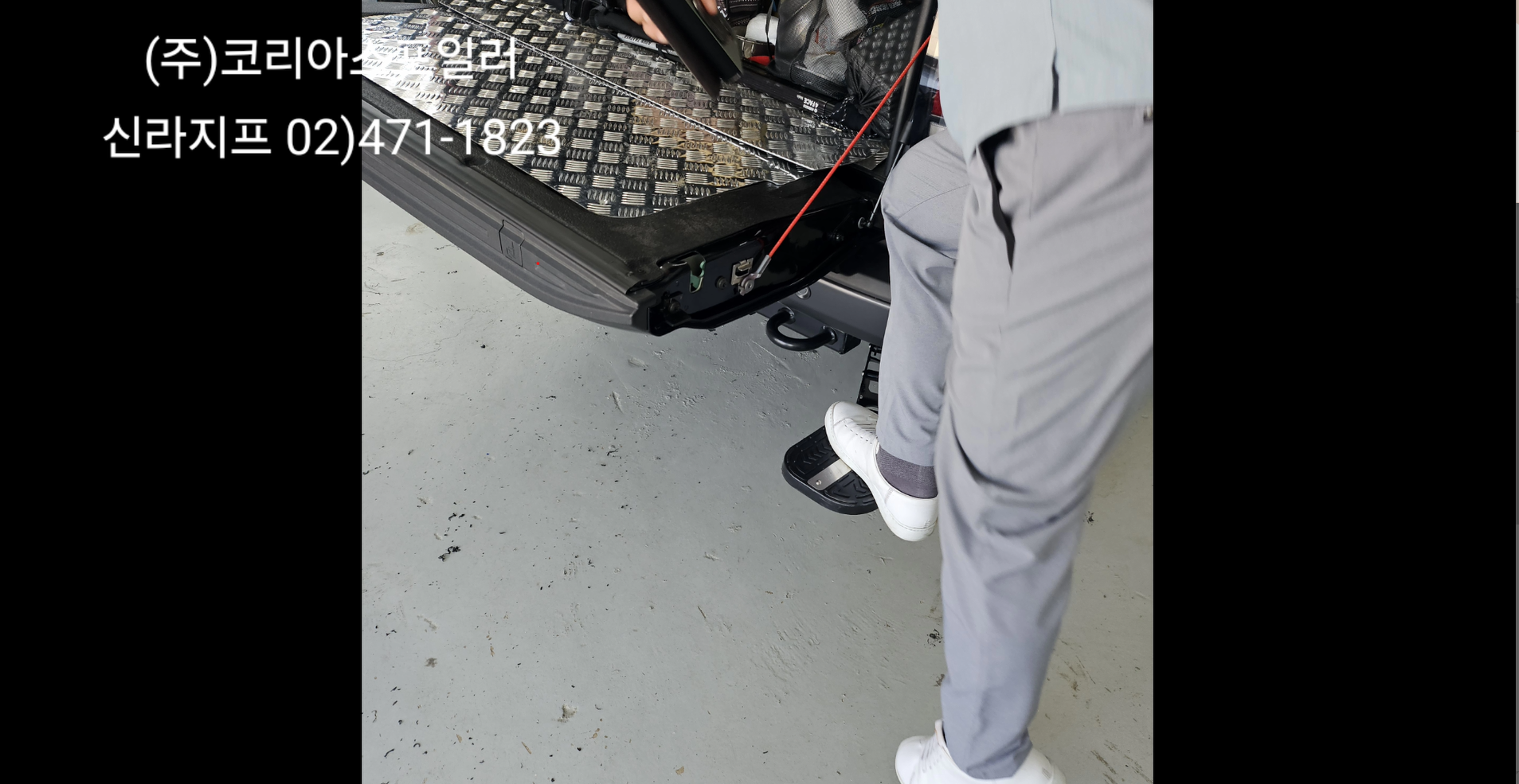 /user/s/shillajeep/editor/2409/12ee27d92c7fbf0b3a3e7d59449a01c5_1727156532_6859.png 이미지크게보기